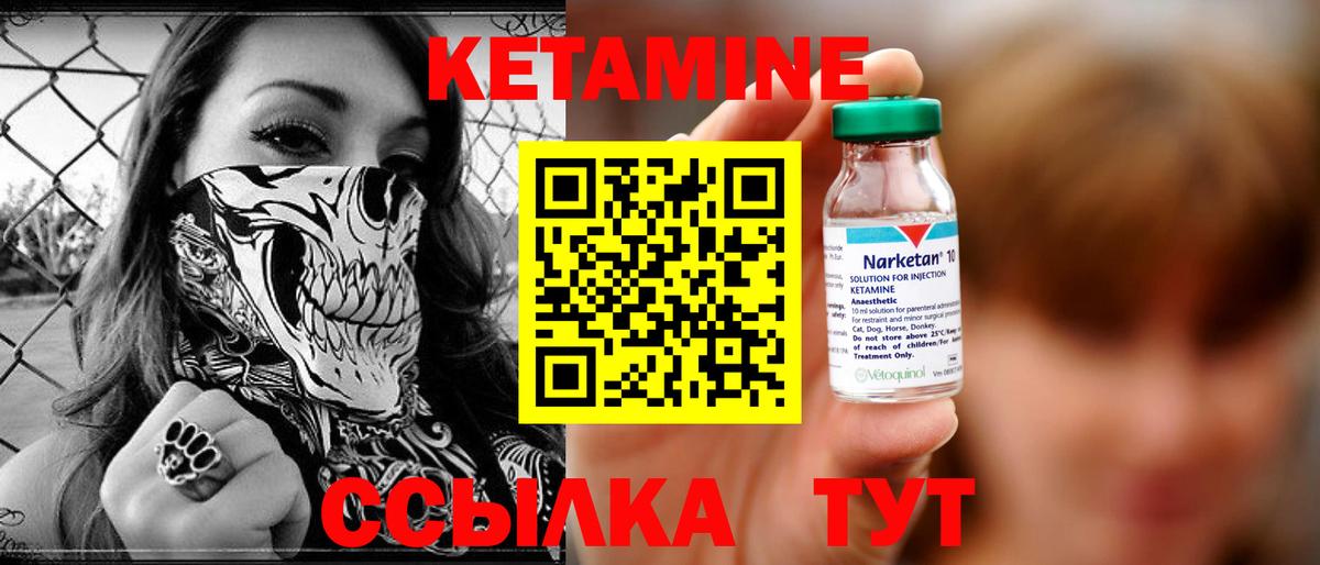 Гашиш Назрань