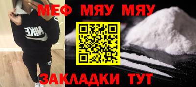 твердый Гусь-Хрустальный