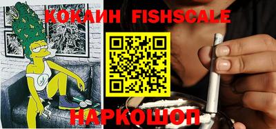 твердый Гусь-Хрустальный