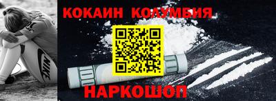 герыч Гусиноозёрск