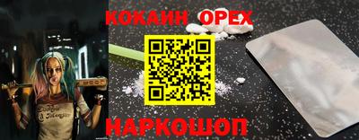 твердый Гусь-Хрустальный