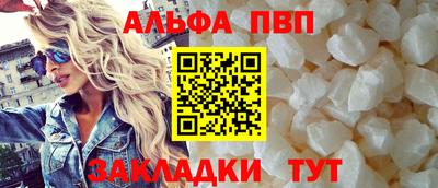 spice Гусев