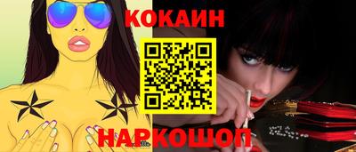 spice Гусев