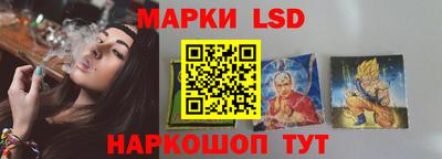твердый Гусь-Хрустальный