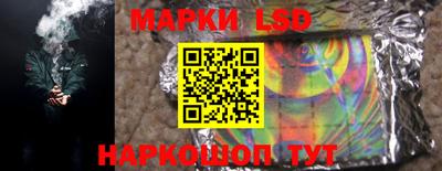 spice Гусев