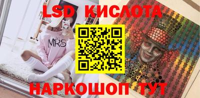 твердый Гусь-Хрустальный
