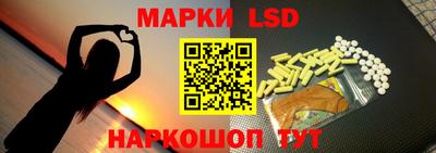 твердый Гусь-Хрустальный