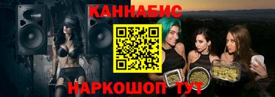 герыч Гусиноозёрск