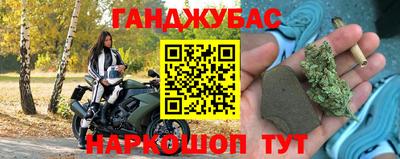 твердый Гусь-Хрустальный