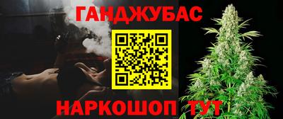твердый Гусь-Хрустальный
