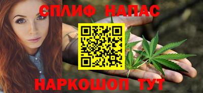герыч Гусиноозёрск
