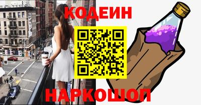 spice Гусев