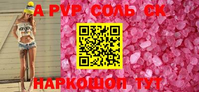 твердый Гусь-Хрустальный