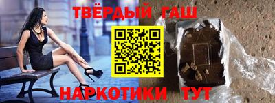 твердый Гусь-Хрустальный