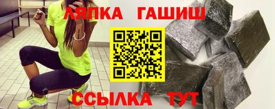 твердый Гусь-Хрустальный