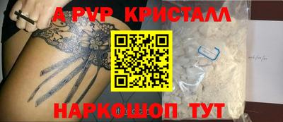 твердый Гусь-Хрустальный