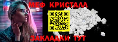 spice Гусев