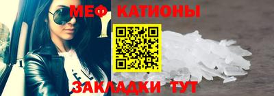 твердый Гусь-Хрустальный